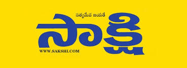 Sakshi