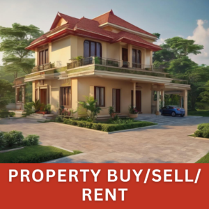 Newspaper Advertisement